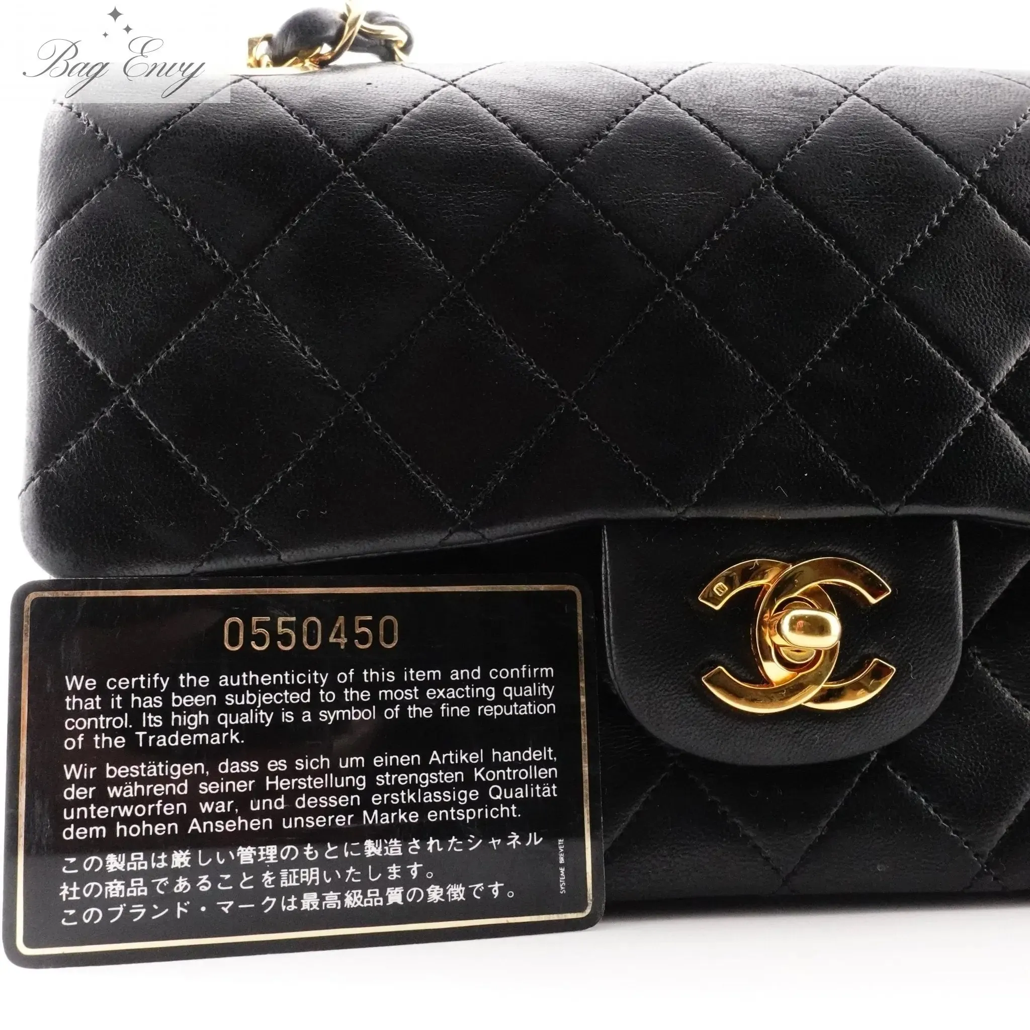 CHANEL Lambskin Small Classic Double Flap Bag