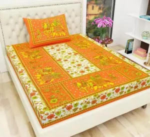 Trendy Bedsheets